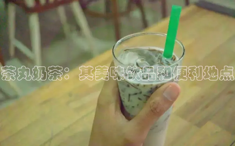 熊猫体育在线直播免费云创智行