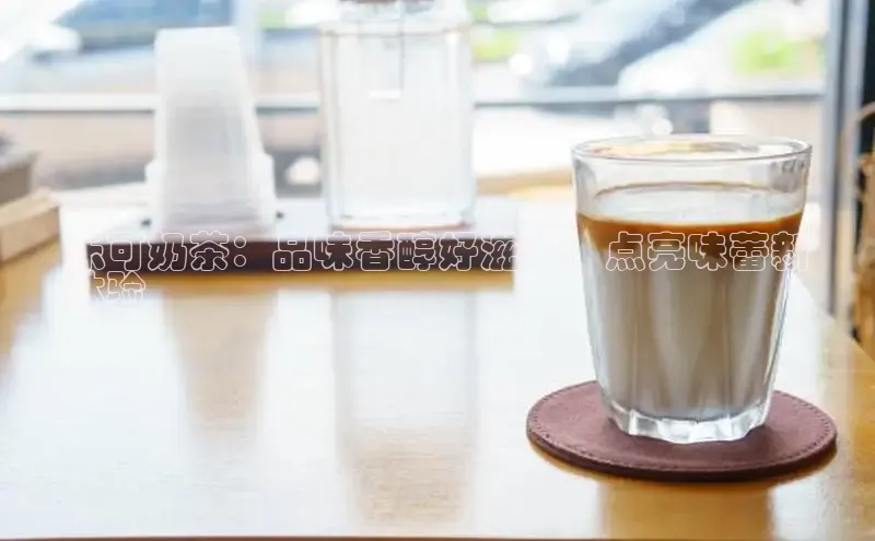 熊猫体育足球直播app百度营销中心