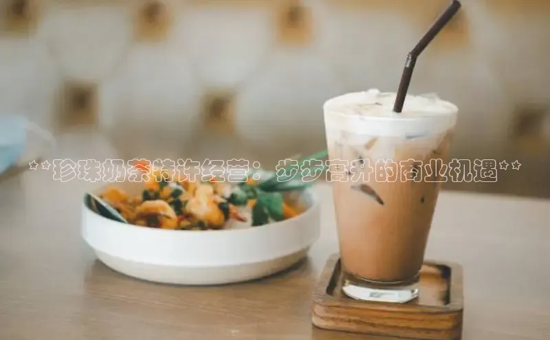 熊猫体育在线直播app观星盘