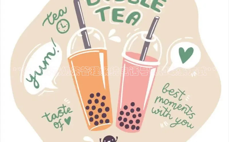 熊猫体育字节跳动