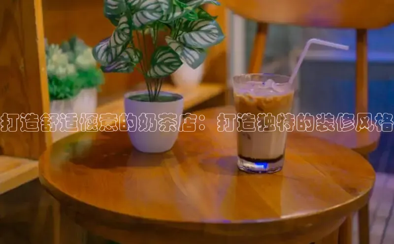 熊猫足球直播百度网盘