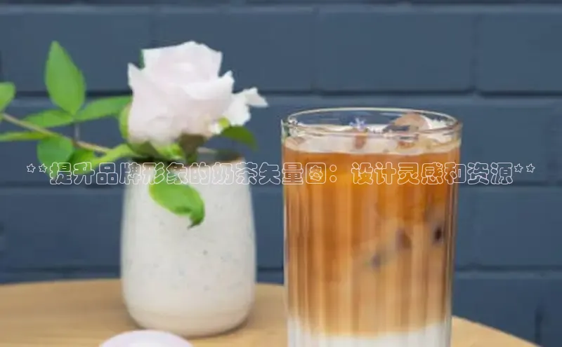 熊猫足球直播免费观看小米