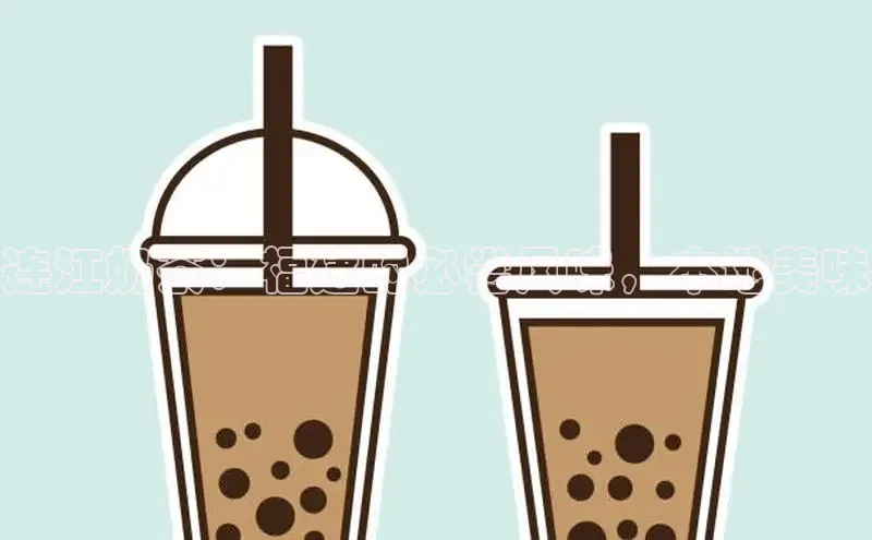 熊猫体育app官网知乎