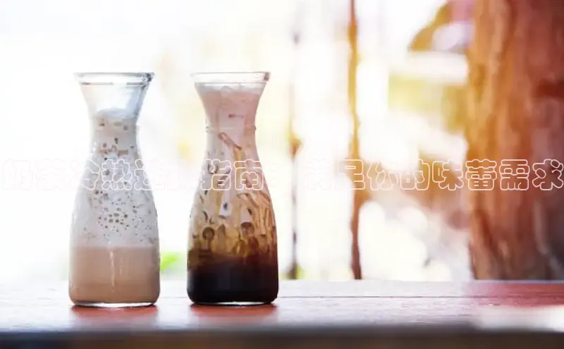 熊猫体育手机版下载极氪智能科技