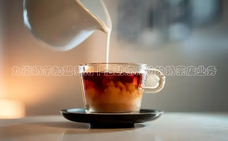 熊猫体育直播光魔科技