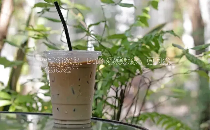 熊猫体育app下载安装汉得信息