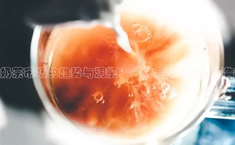 熊猫足球直播百度网盘