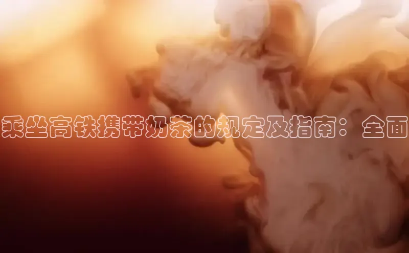 熊猫体育国足直播每日互动