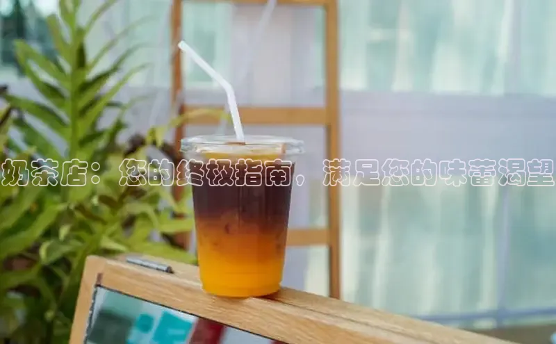 熊猫体育直播免费观看百度手机卫士