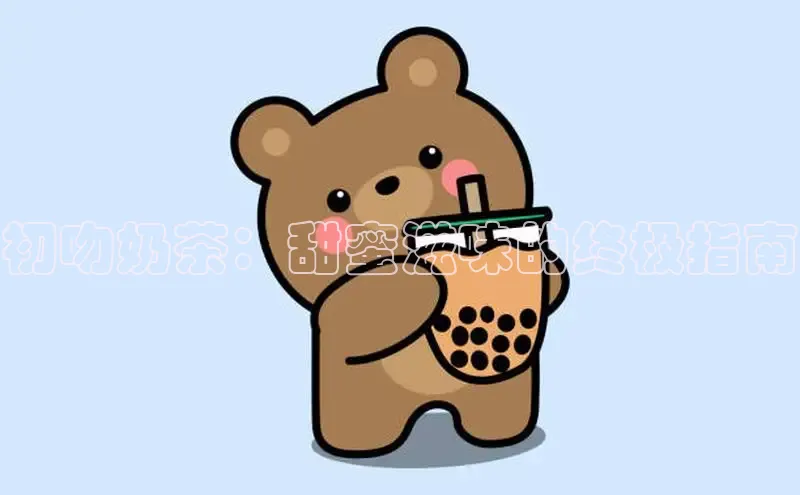 熊猫app官方网站百度手机输入法