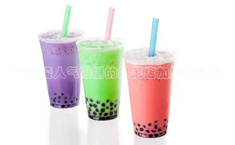 熊猫体育直播免费足球小红书