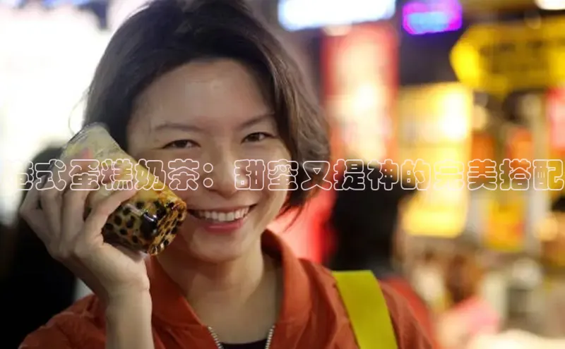 熊猫体育足球直播app百度 H5