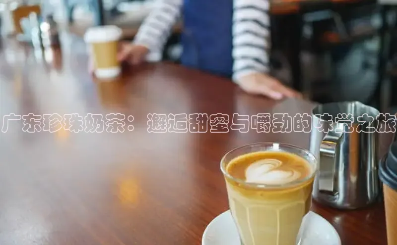 熊猫体育app安装入口京东