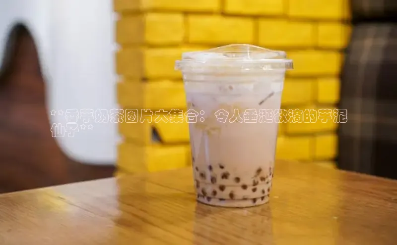 熊猫体育国足直播中文在线