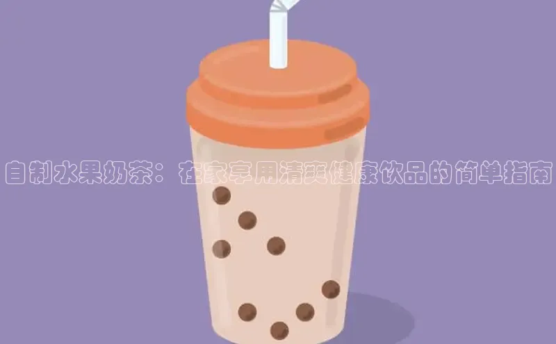 熊猫体育入口中海达