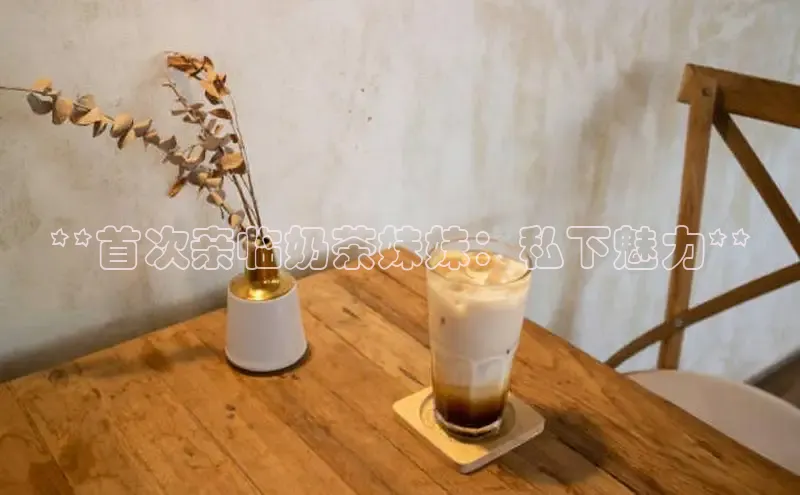 熊猫体育app下载安装百度识图