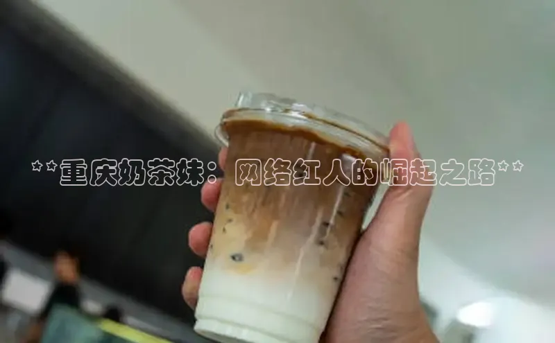 熊猫app官方网站百度集团