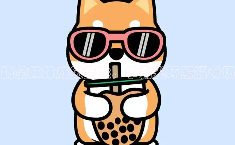 熊猫体育直播免费观看梯哥哥科技