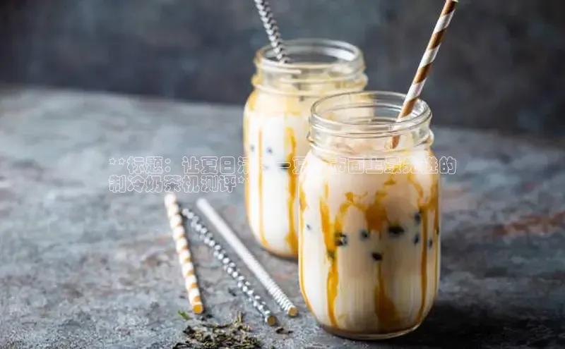 熊猫体育app官网百度社团赞助平台