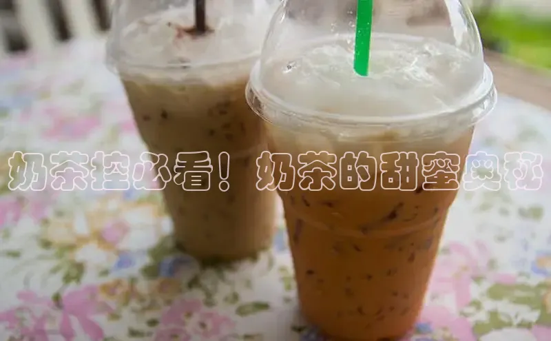 熊猫体育足球直播app轻美电器