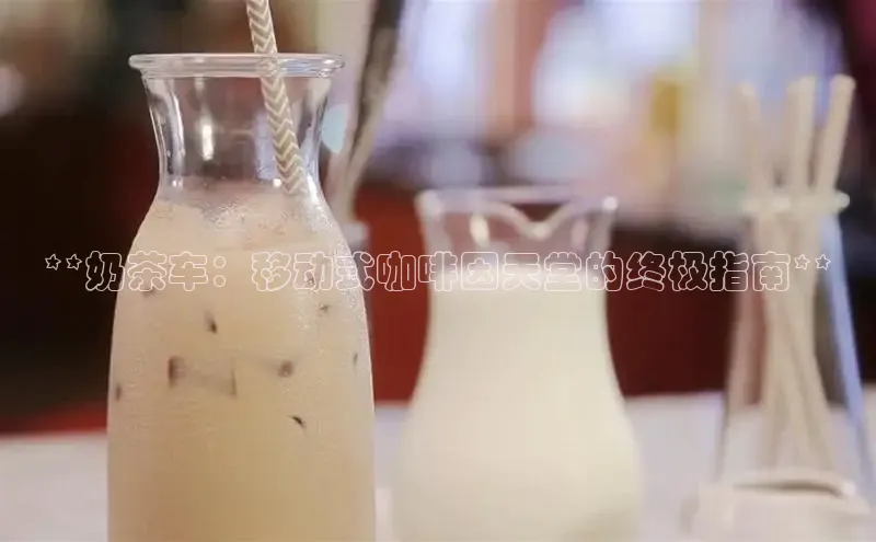 熊猫体育百度移动开放平台