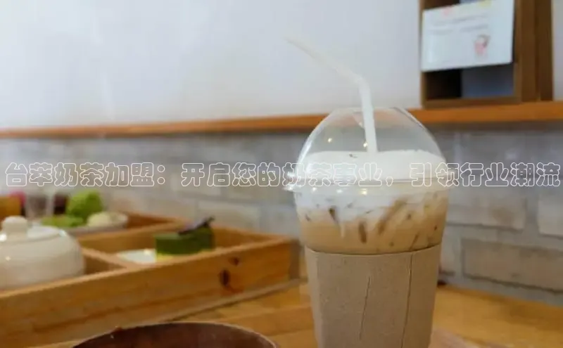 熊猫体育足球直播app阿里尔公司