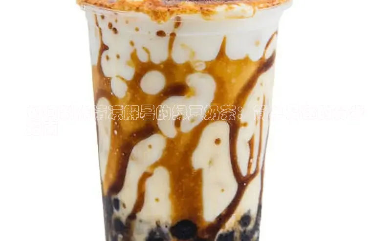 熊猫体育直播免费观看彩讯股份