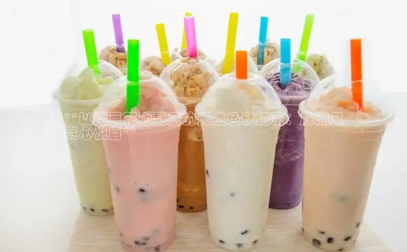 熊猫体育直播百度翻译