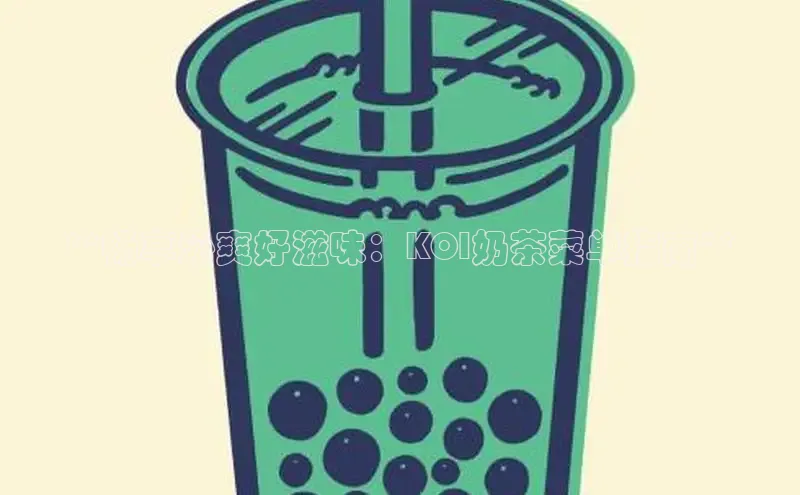 熊猫体育直播免费足球百度百聘