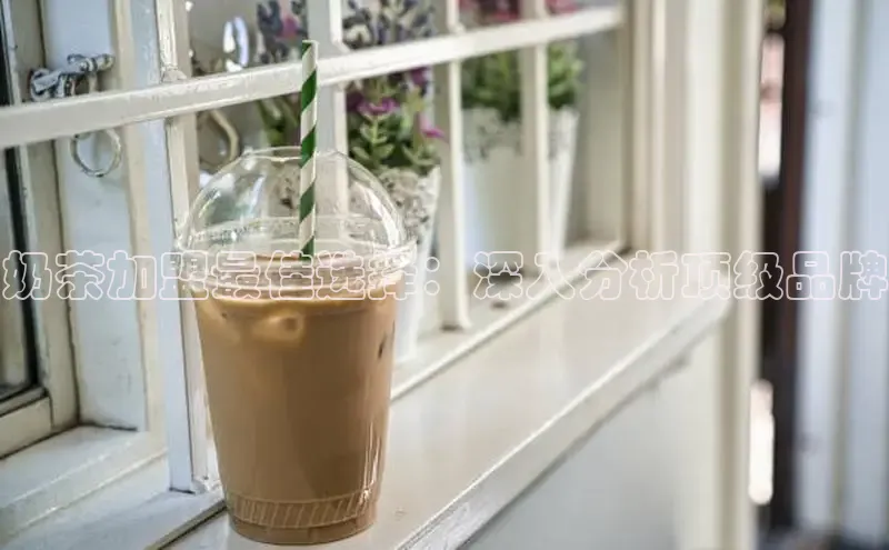 熊猫体育app下载百度搜索资源平台