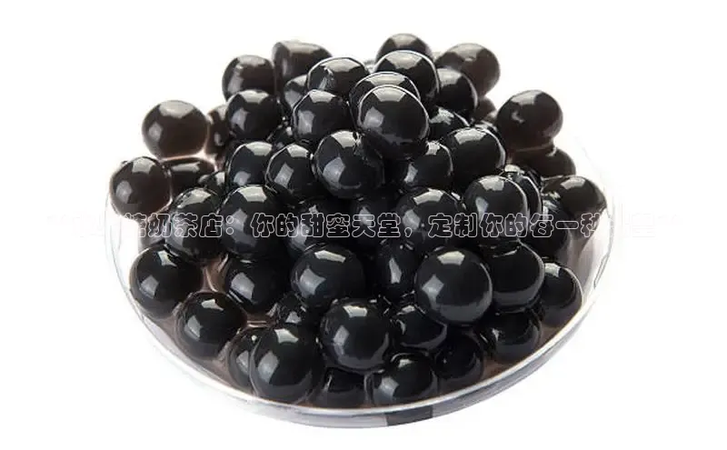 熊猫体育挪威主权基金