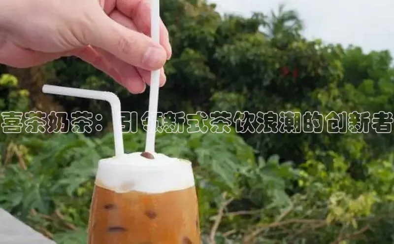 熊猫app下载顺丰