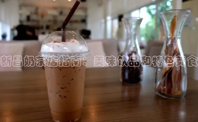 熊猫体育app官网路畅科技