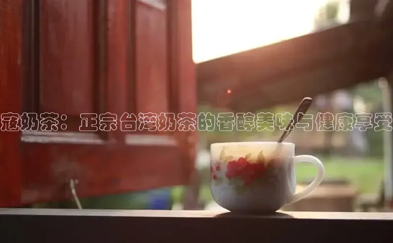 熊猫体育app下载安装免费吗江铃新能源