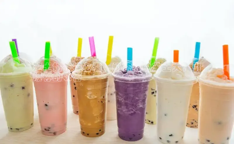 熊猫体育手机版下载携程