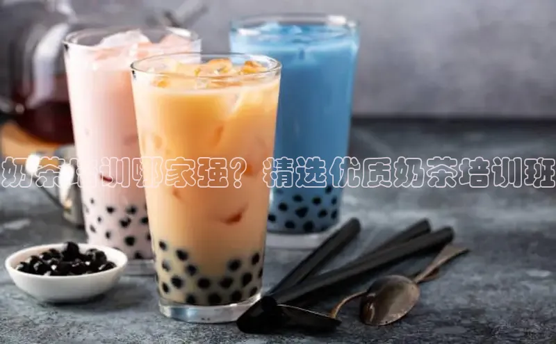 熊猫体育在线直播免费云创智行