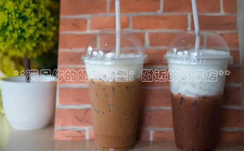 熊猫体育app小度商城