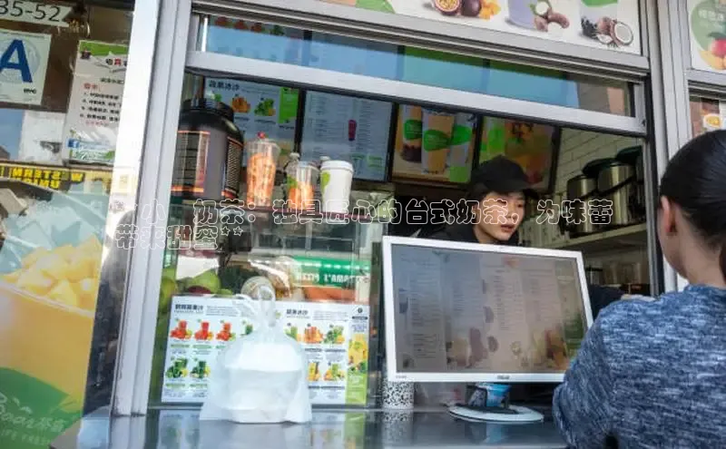 熊猫体育在线直播app百度人工翻译