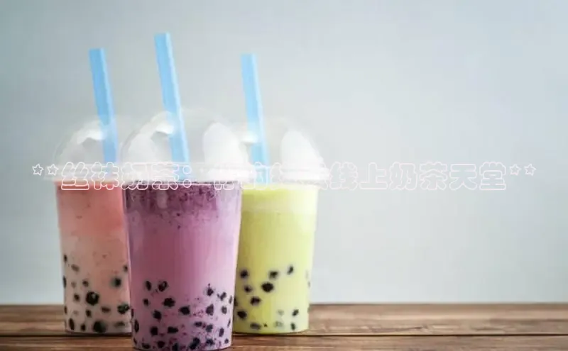 熊猫体育足球直播app百度 H5