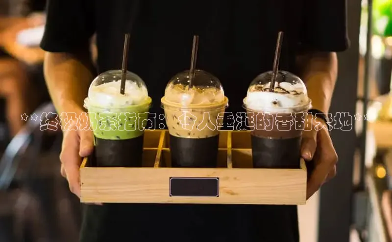 熊猫体育app下载安装免费吗一径科技