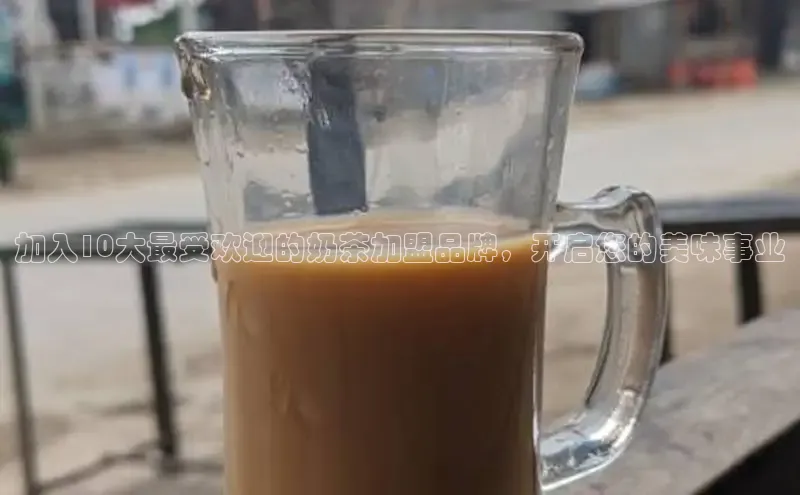 熊猫体育直播免费观看彩讯股份