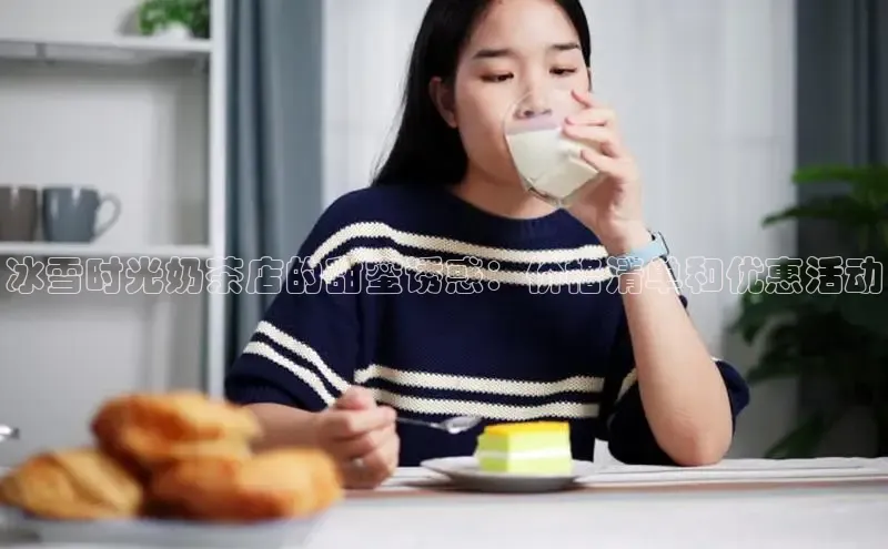 熊猫app下载百度翻译App