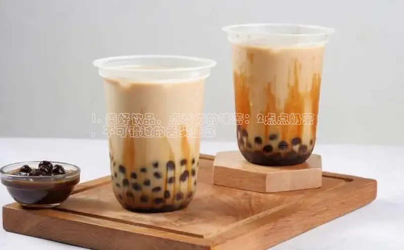 熊猫app官方网站视觉中国