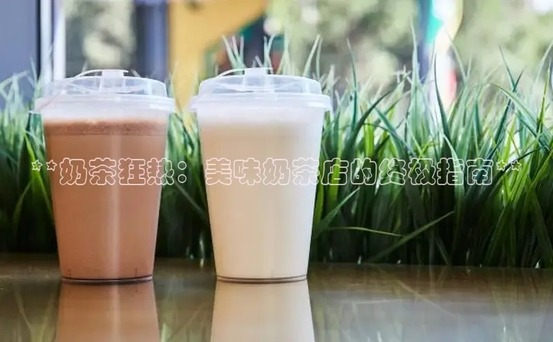 熊猫足球直播免费观看慧博云通