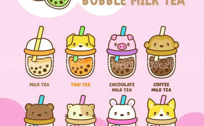 熊猫体育app下载华策影视