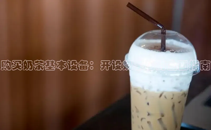 熊猫app官方网站百度手机输入法