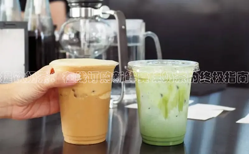 熊猫体育国足直播每日互动