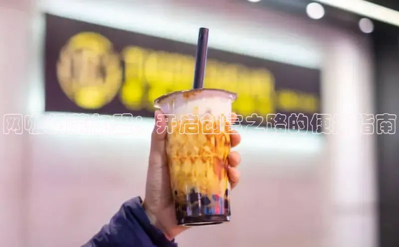 熊猫体育app安装入口京东