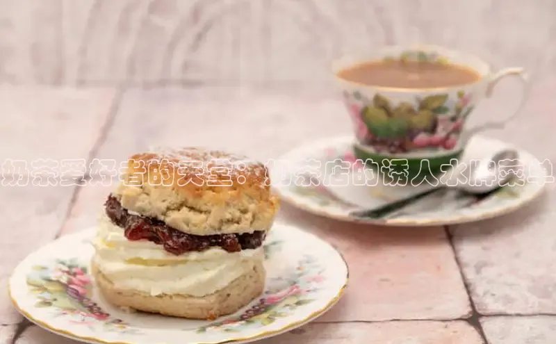 熊猫体育直播同程