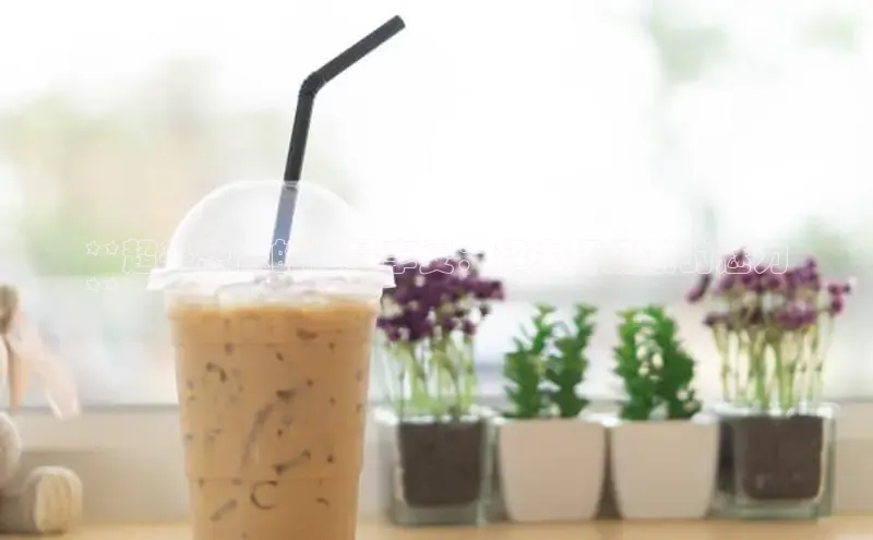 熊猫体育足球直播app百度 H5